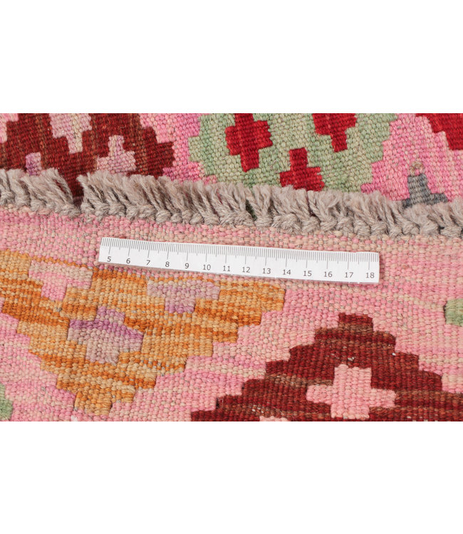 205x145 cm Hand Woven Afghan Wool Kilim Area Rug