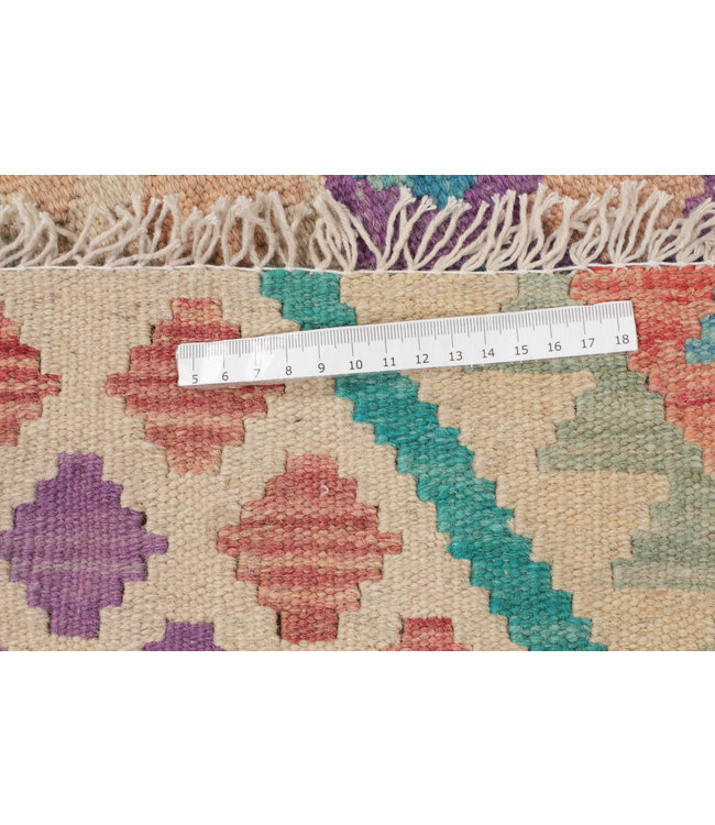 188x150 cm Handmade Afghan Kilim Area Rug Wool Carpet