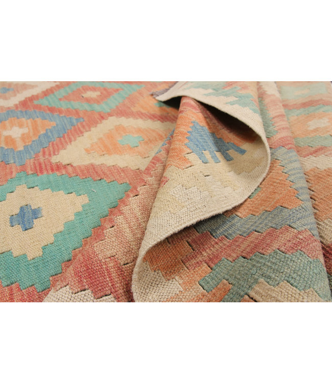 288x210 cm Handmade Afghan Kilim Area Rug Wool Carpet