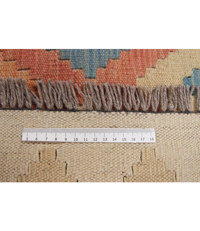 288x210 cm Handmade Afghan Kilim Area Rug Wool Carpet