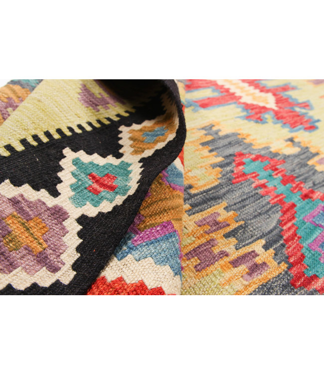 294x201 cm Handmade Afghan Kilim Area Rug Wool Carpet