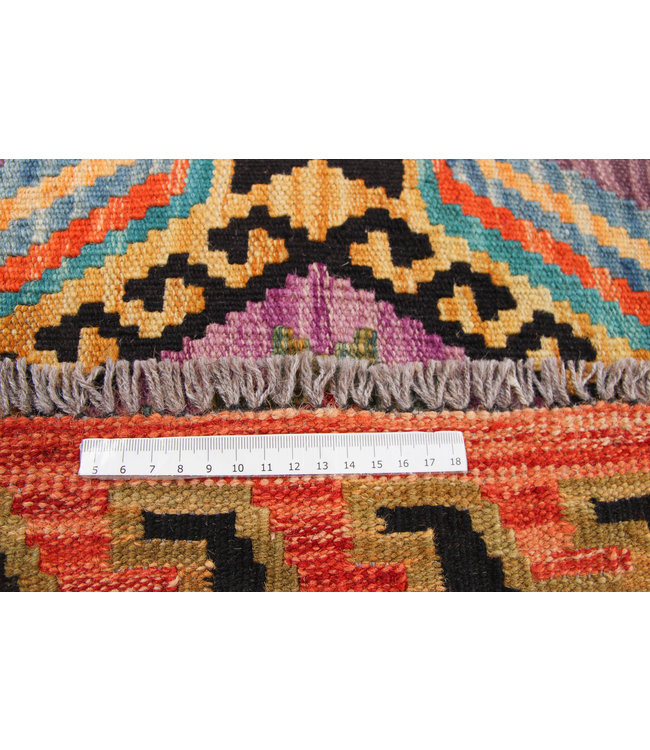 293x203 cm Handmade Afghan Kilim Area Rug Wool Carpet