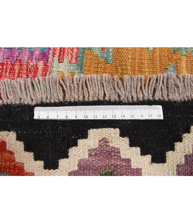 300x208 cm Handmade Afghan Kilim Area Rug Wool Carpet