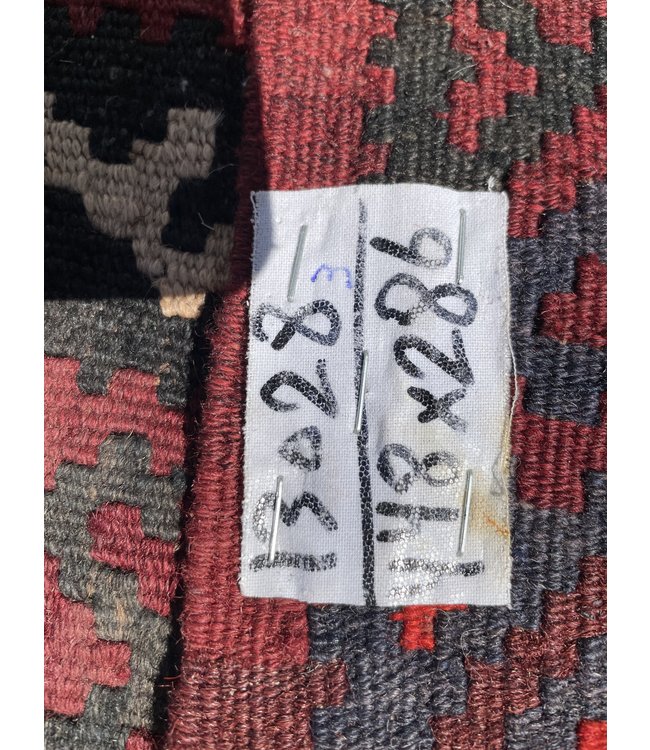 448x286 cm Handmade Afghan Kilim Area Rug Red Color Wool Carpet