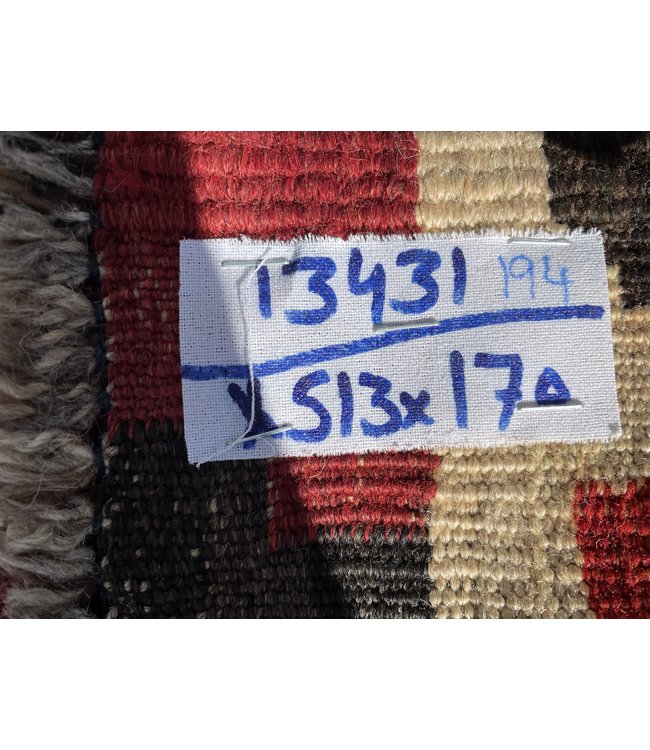 Maimana kelim läufer 513x170 cm