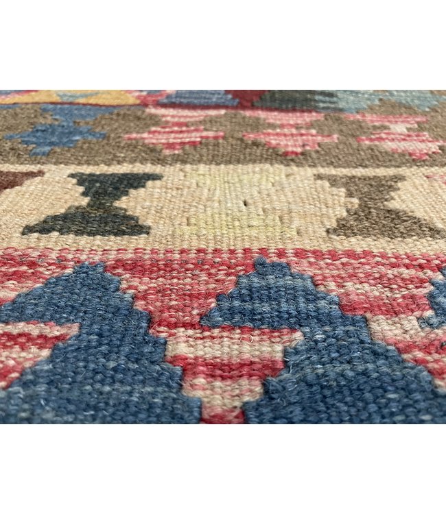 Handgemaakt Oosters Kelim Wol Vloerkleed 200x153 cm