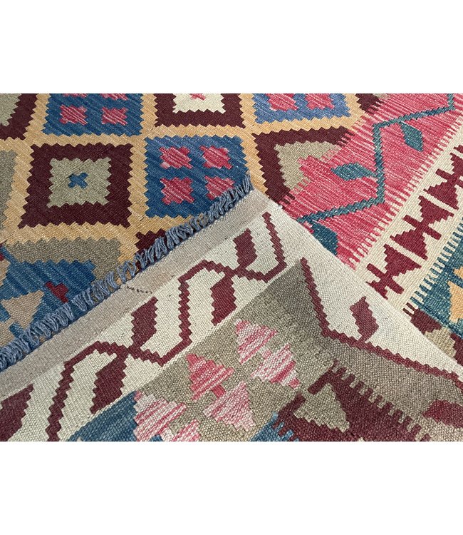 Hand Woven Afghan Wool Kilim Area Rug 200x150 cm