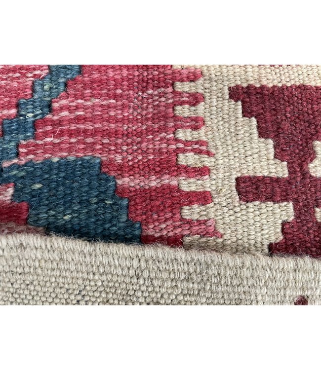 Hand Woven Afghan Wool Kilim Area Rug 200x150 cm