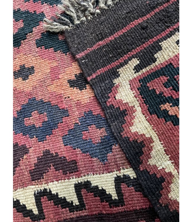 Hand Woven Afghan Wool Kilim Area Rug 201 x 96 cm