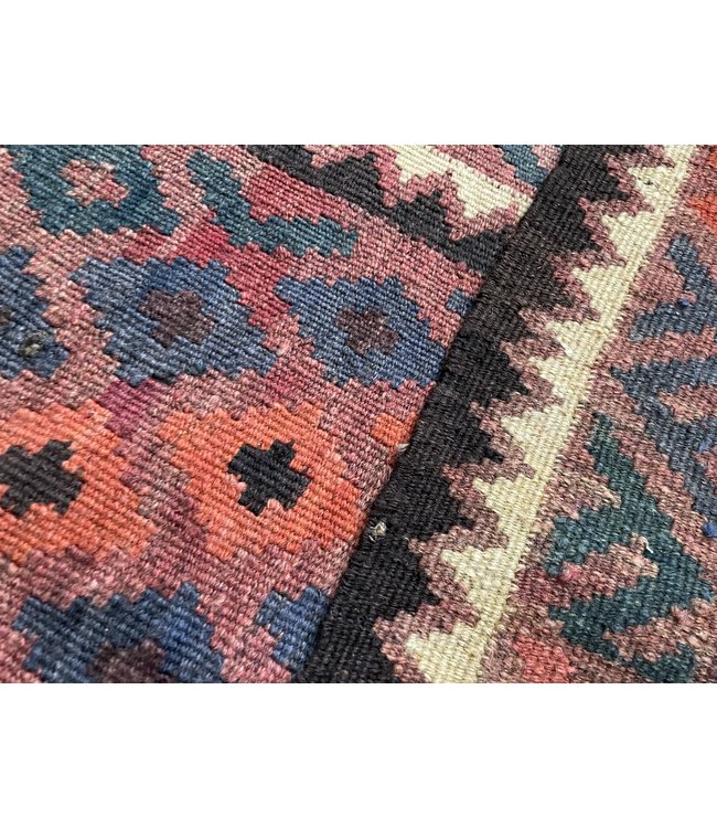 Hand Woven Afghan Wool Kilim Area Rug 232 x 99 cm
