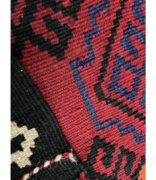 Hand Woven Afghan Wool Kilim Area Rug 210 x 110 cm