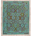 251x198 cm Handmade Afghan Kilim Area Rug Wool Carpet