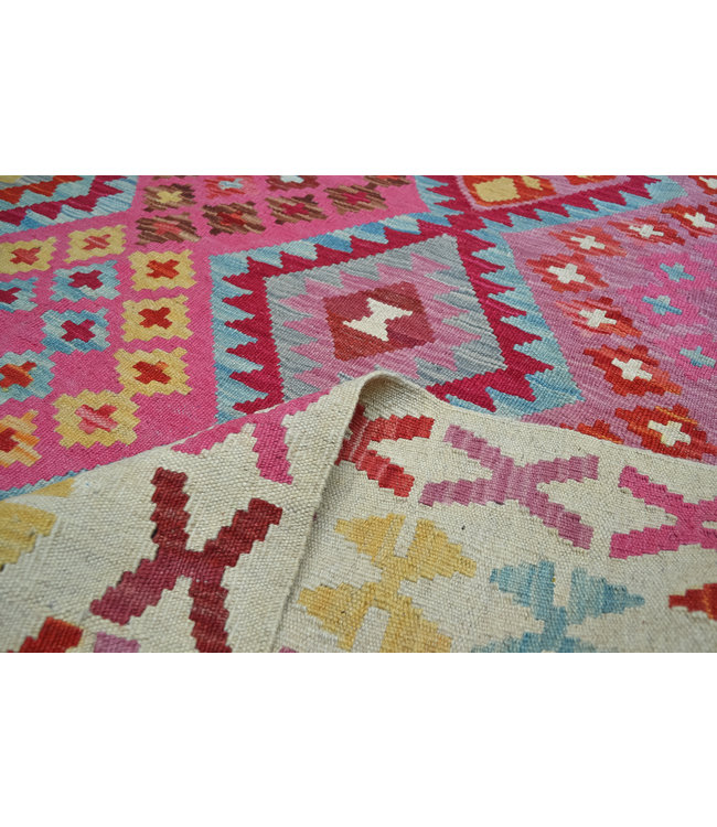 192x155 cm Handmade Afghan Kilim Area Rug Wool Carpet
