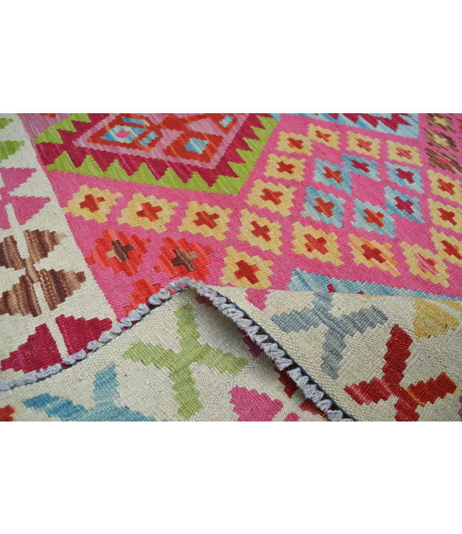 192x155 cm Handmade Afghan Kilim Area Rug Wool Carpet