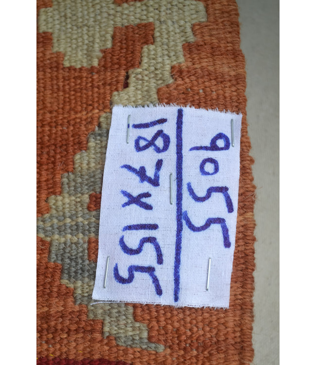 187x155 cm Handmade Afghan Kilim Area Rug Wool Carpet