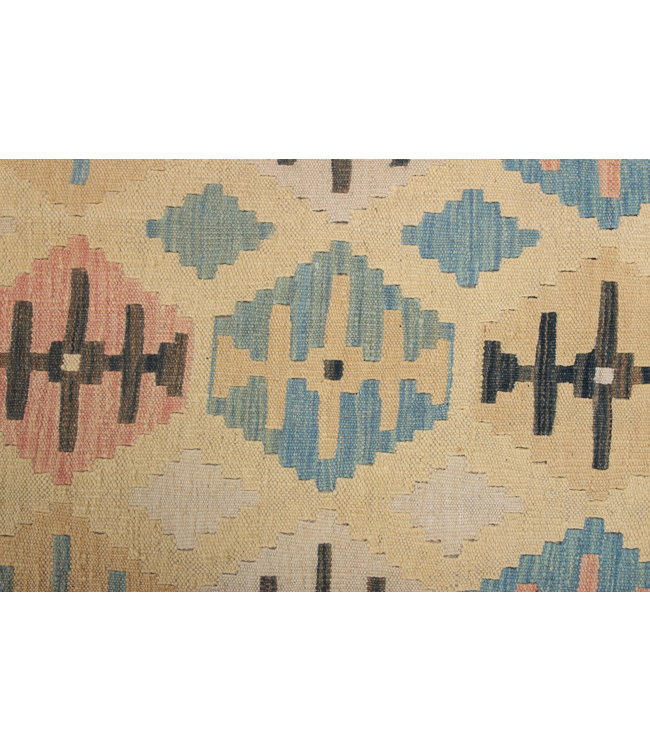 248x176 cm Handmade Afghan Kilim Area Rug Wool Carpet