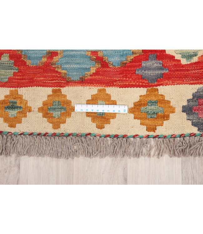 296x200 cm Handgeweven Kelim Tapijt Wol