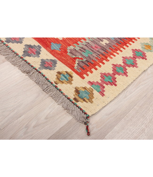 296x200 cm Handmade Afghan Kilim Area Rug Wool Carpet