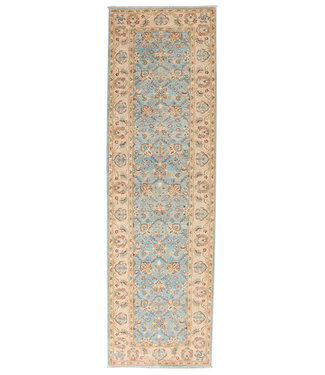 286x86 cm Hand Knotted Ziegler Wool  Runner Rug Oriental Carpet