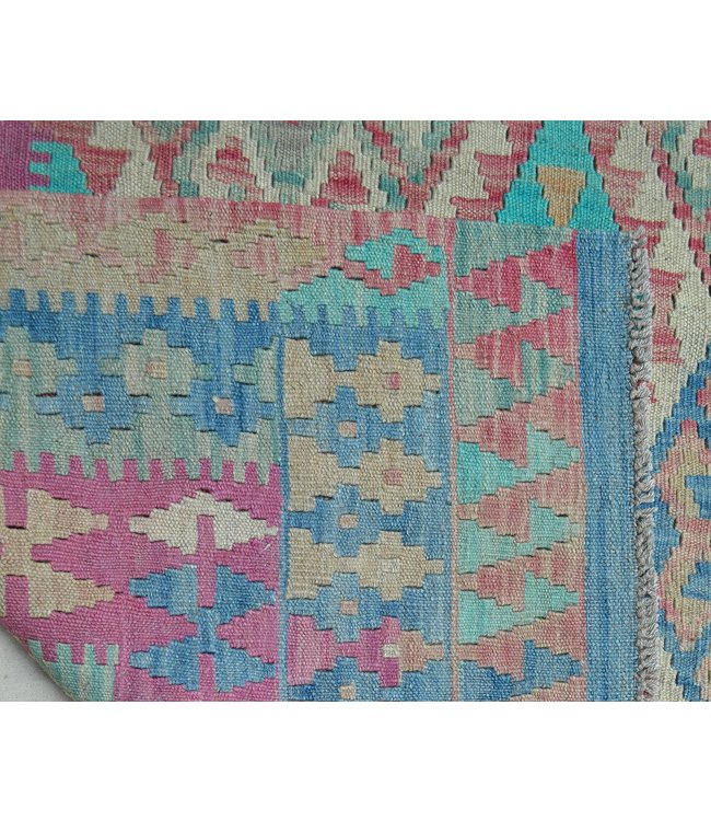 246x175 cm Handmade Afghan Kilim Area Rug Wool Carpet