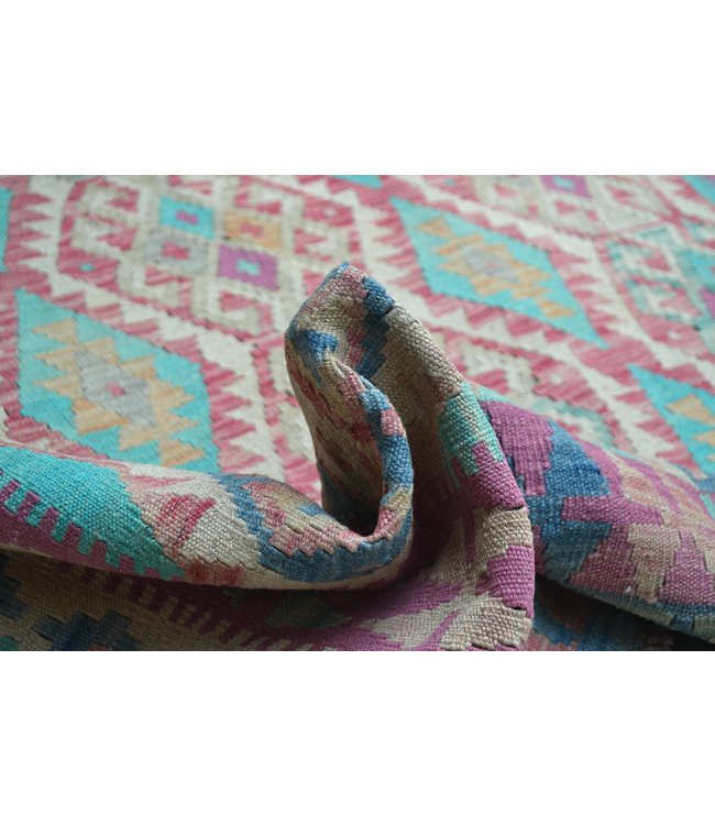 246x175 cm Handmade Afghan Kilim Area Rug Wool Carpet