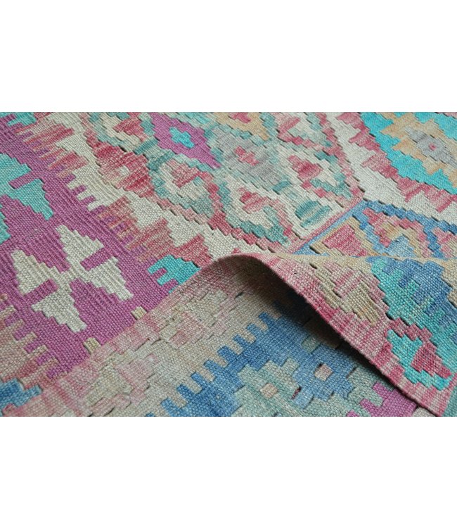 246x175 cm Handmade Afghan Kilim Area Rug Wool Carpet