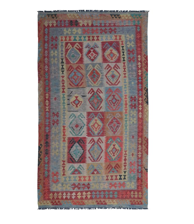 256x146 cm Handmade Afghan Kilim Area Rug Wool Carpet