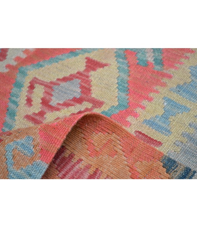 256x146 cm Handmade Afghan Kilim Area Rug Wool Carpet