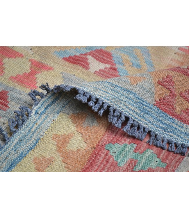 256x146 cm Handmade Afghan Kilim Area Rug Wool Carpet