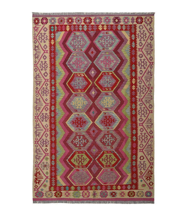 269x175 cm Handmade Afghan Kilim Area Rug Wool Carpet