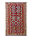 269x175 cm Handmade Afghan Kilim Area Rug Wool Carpet 269x175 cm Handmade Afghan Kilim Area Rug Wool Carpet