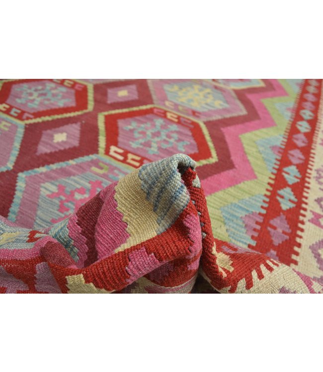 269x175 cm Handmade Afghan Kilim Area Rug Wool Carpet