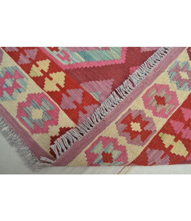 269x175 cm Handmade Afghan Kilim Area Rug Wool Carpet