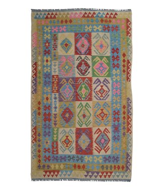 252x151 cm Handmade Afghan Kilim Area Rug Wool Carpet