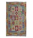 252x151 cm Handmade Afghan Kilim Area Rug Wool Carpet