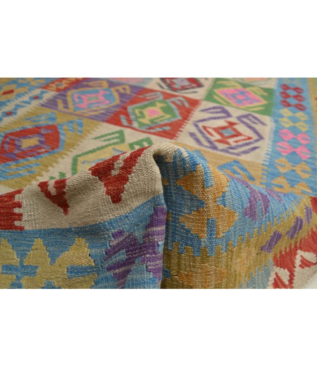 252x151 cm Handmade Afghan Kilim Area Rug Wool Carpet
