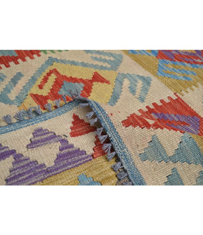 252x151 cm Handmade Afghan Kilim Area Rug Wool Carpet