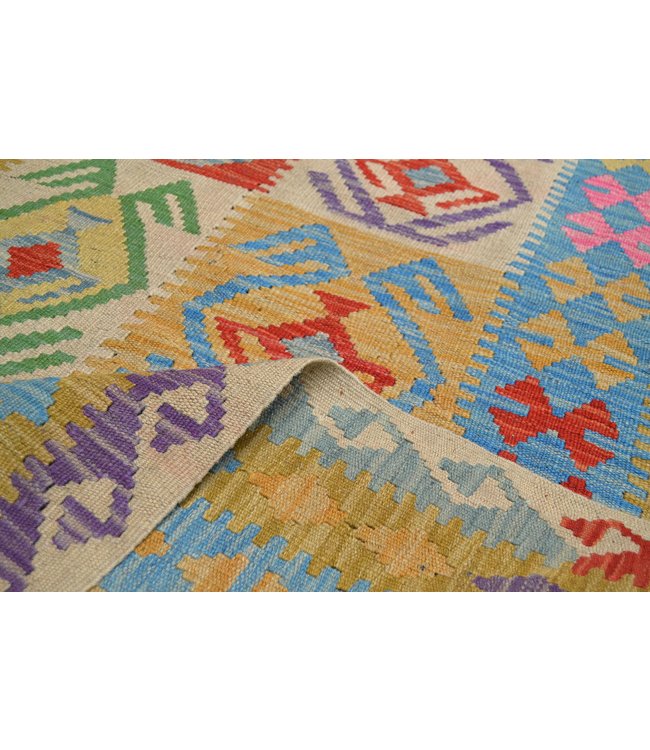 252x151 cm Handmade Afghan Kilim Area Rug Wool Carpet