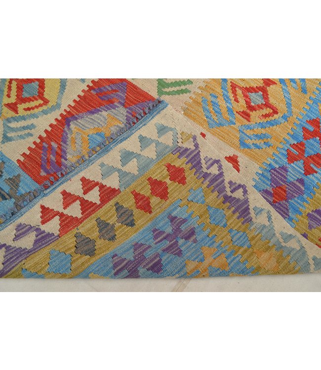 252x151 cm Handmade Afghan Kilim Area Rug Wool Carpet