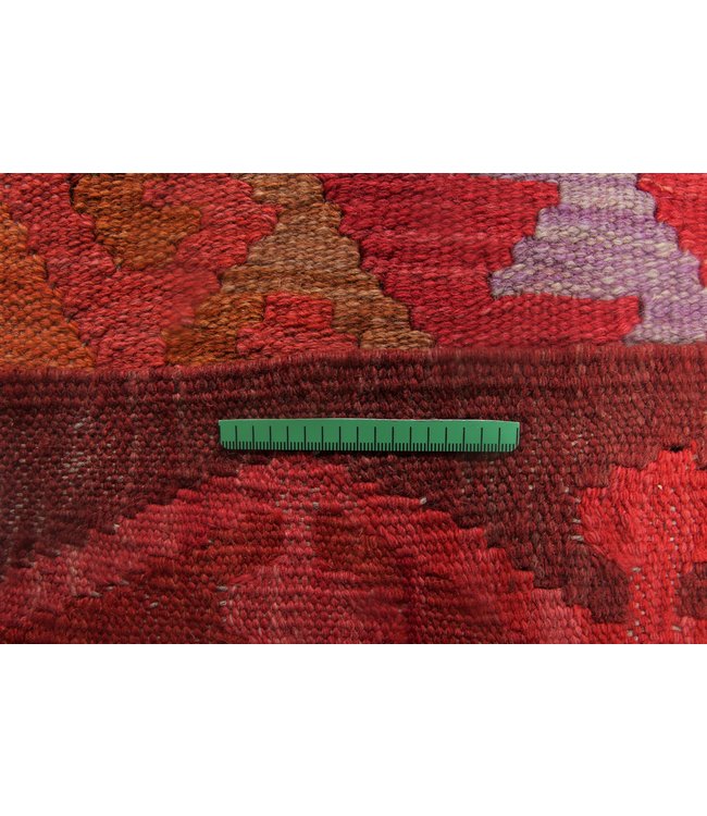 291x212cm Handmade Afghan Kilim Area Rug Wool Carpet