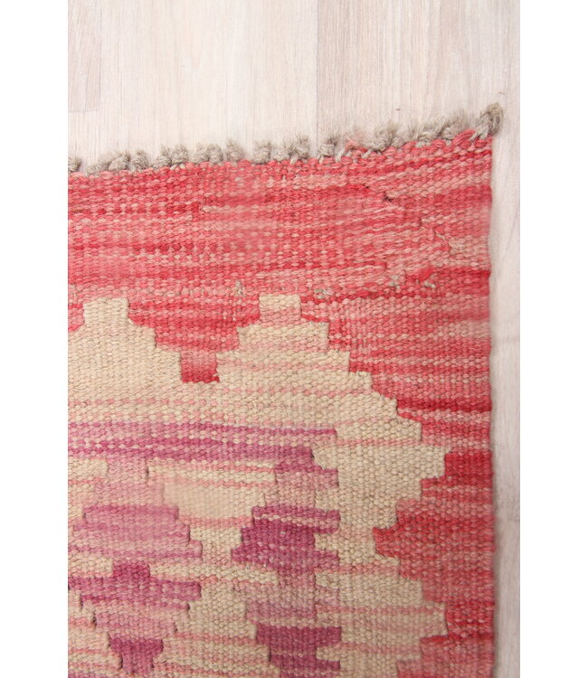 297x199 cm Handmade Afghan Kilim Area Rug Wool Carpet