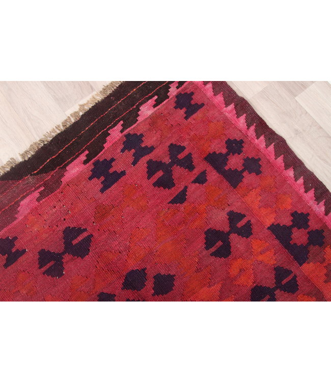 287x192cm Hand Woven Afghan Wool Kilim Area Rug
