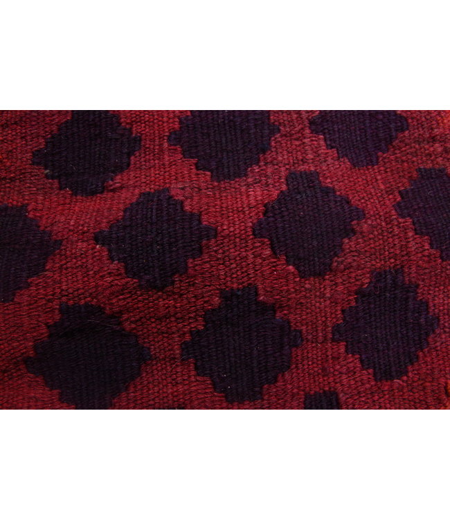 287x192cm Hand Woven Afghan Wool Kilim Area Rug