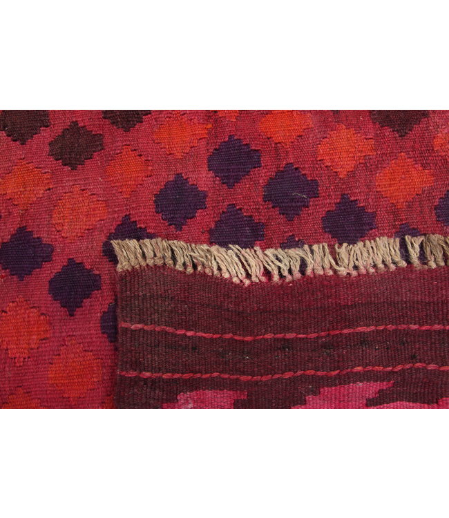 287x192cm Hand Woven Afghan Wool Kilim Area Rug