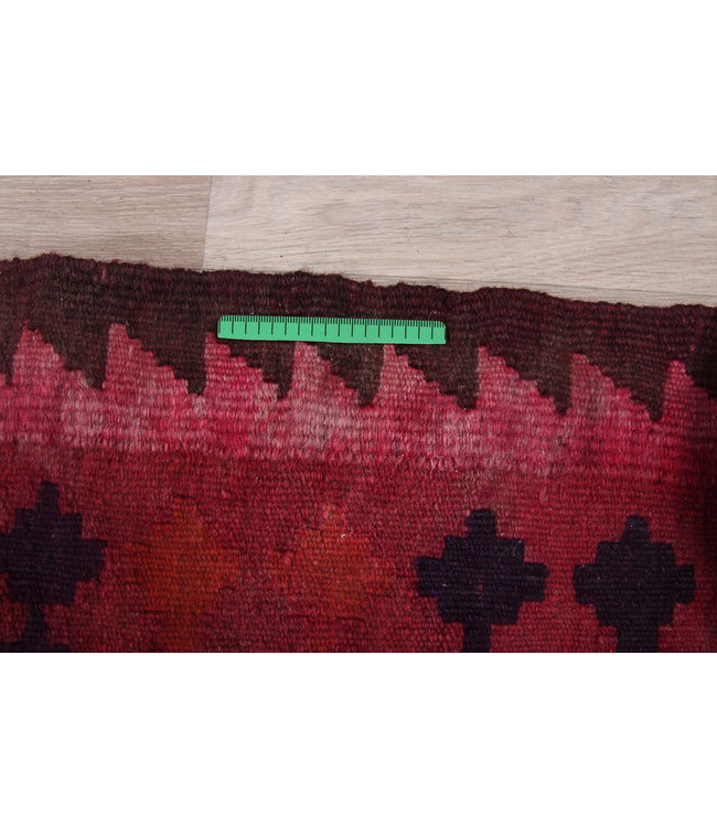 287x192cm Hand Woven Afghan Wool Kilim Area Rug