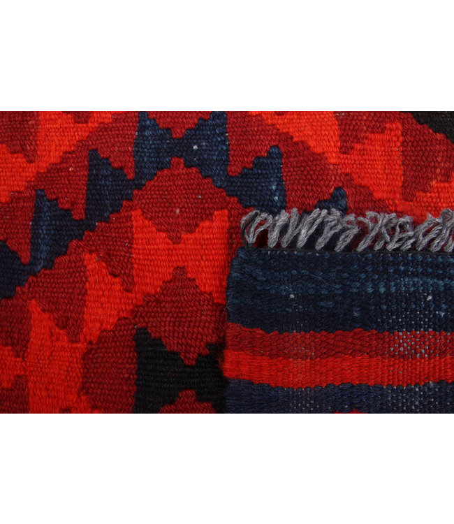 194x71cm Hand Woven Afghan Wool Kilim Area Rug