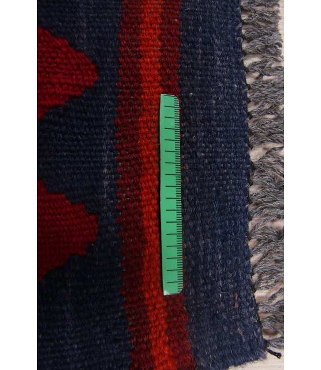 194x71cm Hand Woven Afghan Wool Kilim Area Rug