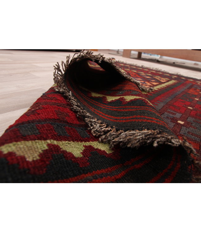 130x110cm Hand Woven Afghan Wool Kilim Area Rug