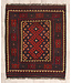 130x110cm Hand Woven Afghan Wool Kilim Area Rug