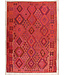 288x199 cm Handmade Afghan Kilim Area Rug Wool Carpet